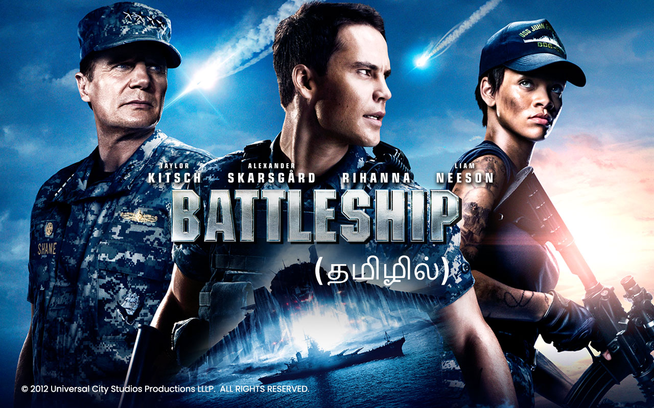 battleship movie dubbed in tamil